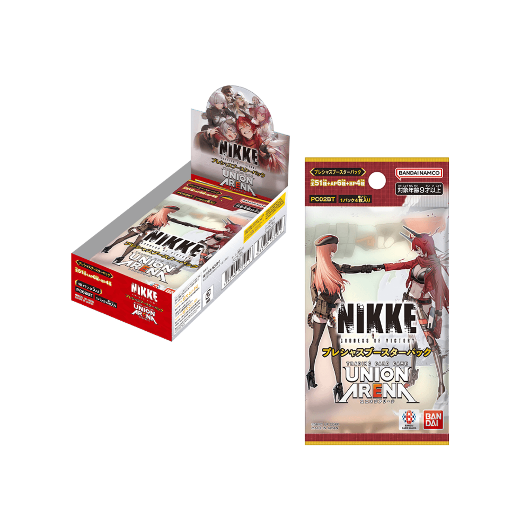 Union Arena GODDESS OF VICTORY: NIKKE PC02BT Box - Japanisch
