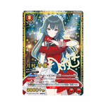 Union Arena THE IDOLM@STER Gakuen Vol.2 EX13BT Box - Japanisch