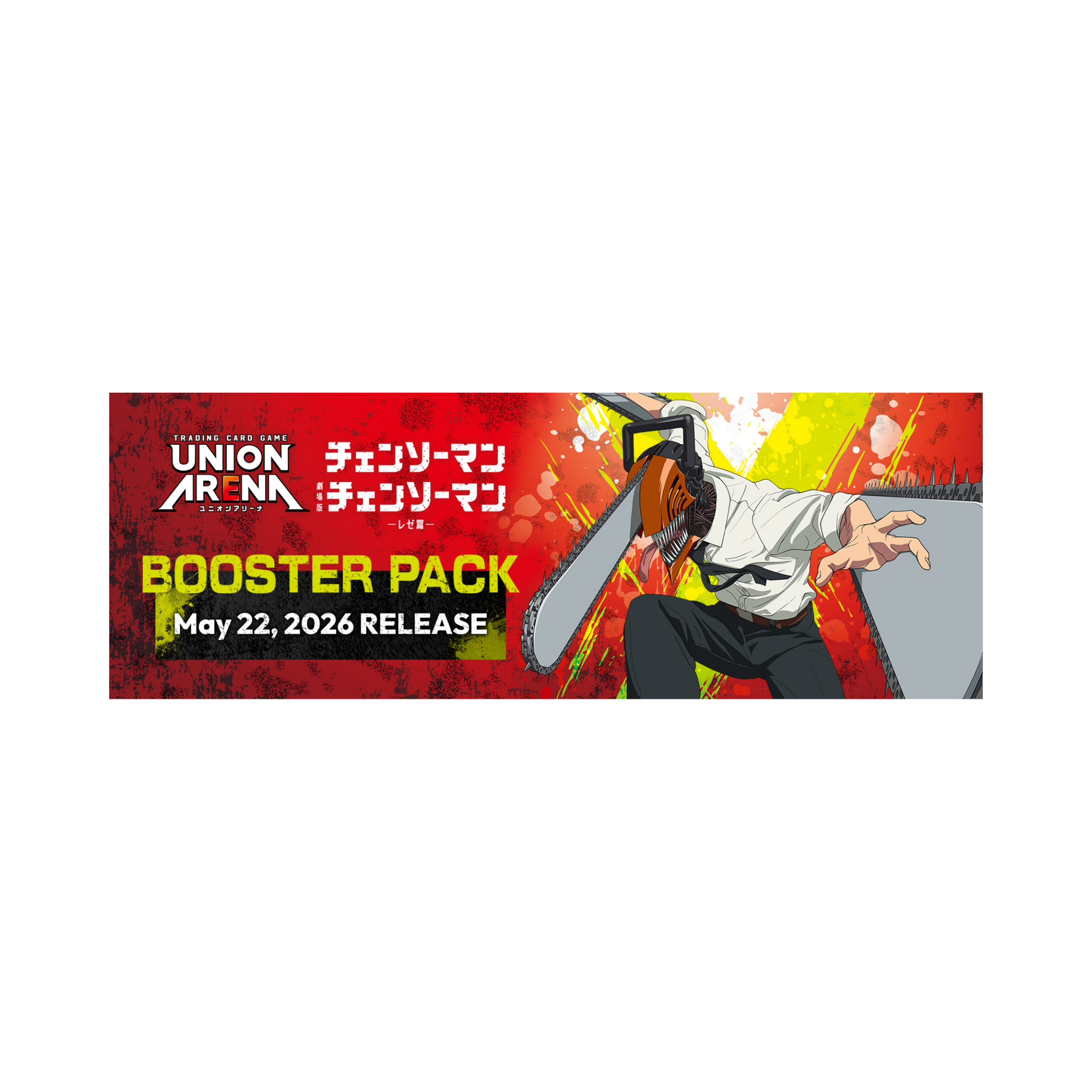 Union Arena Chainsaw Man UA53BT Box - Japanisch