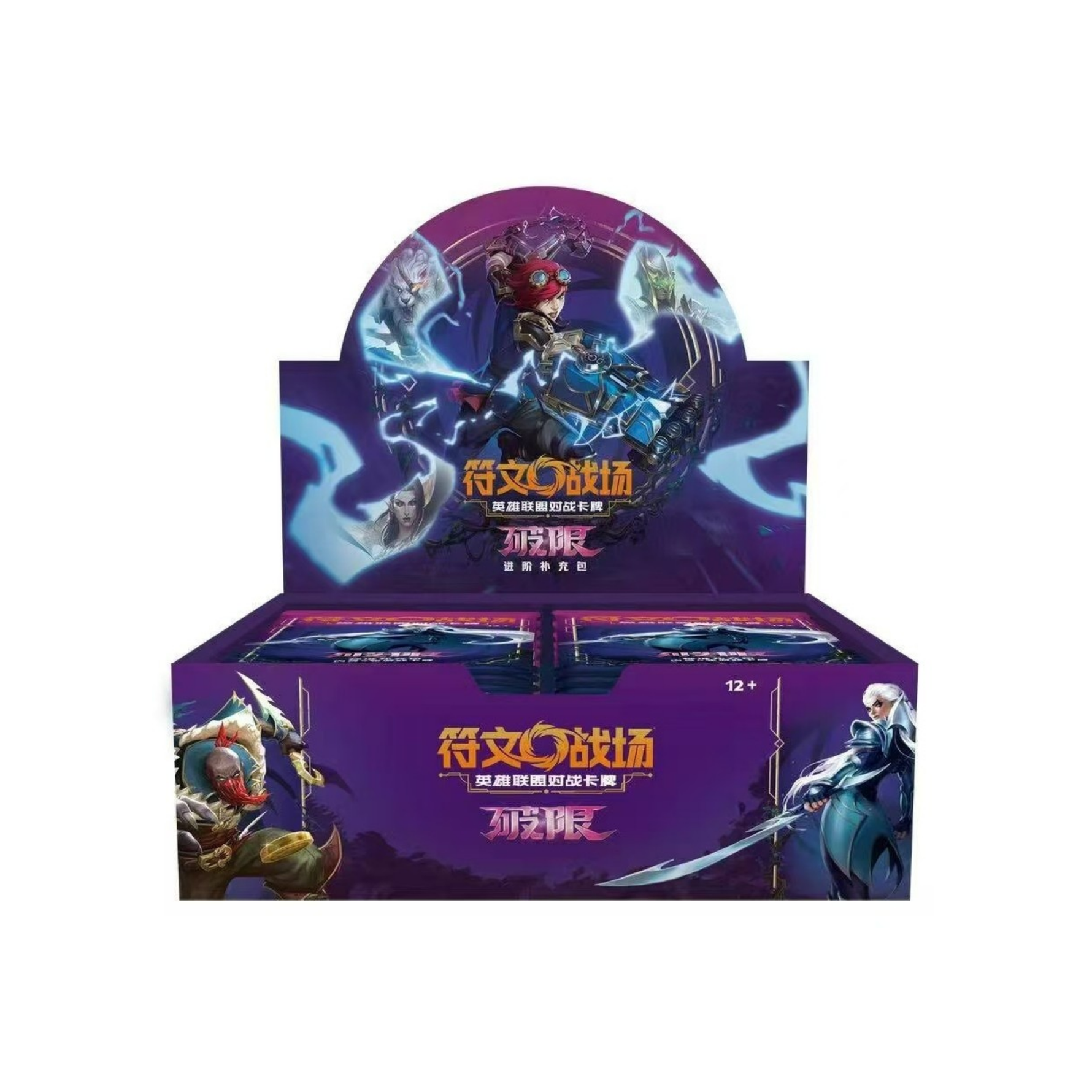 Riftbound Unleashed Booster Jumbo Box - Simplified chinese