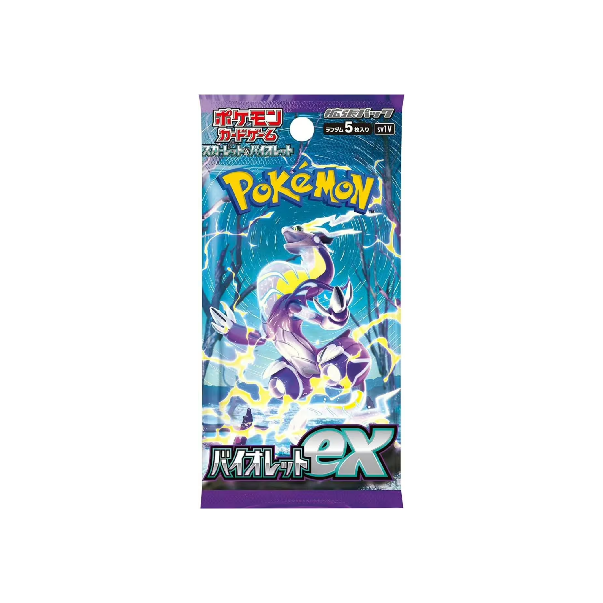 Pokémon Violet ex sv1V Booster | Japanisch