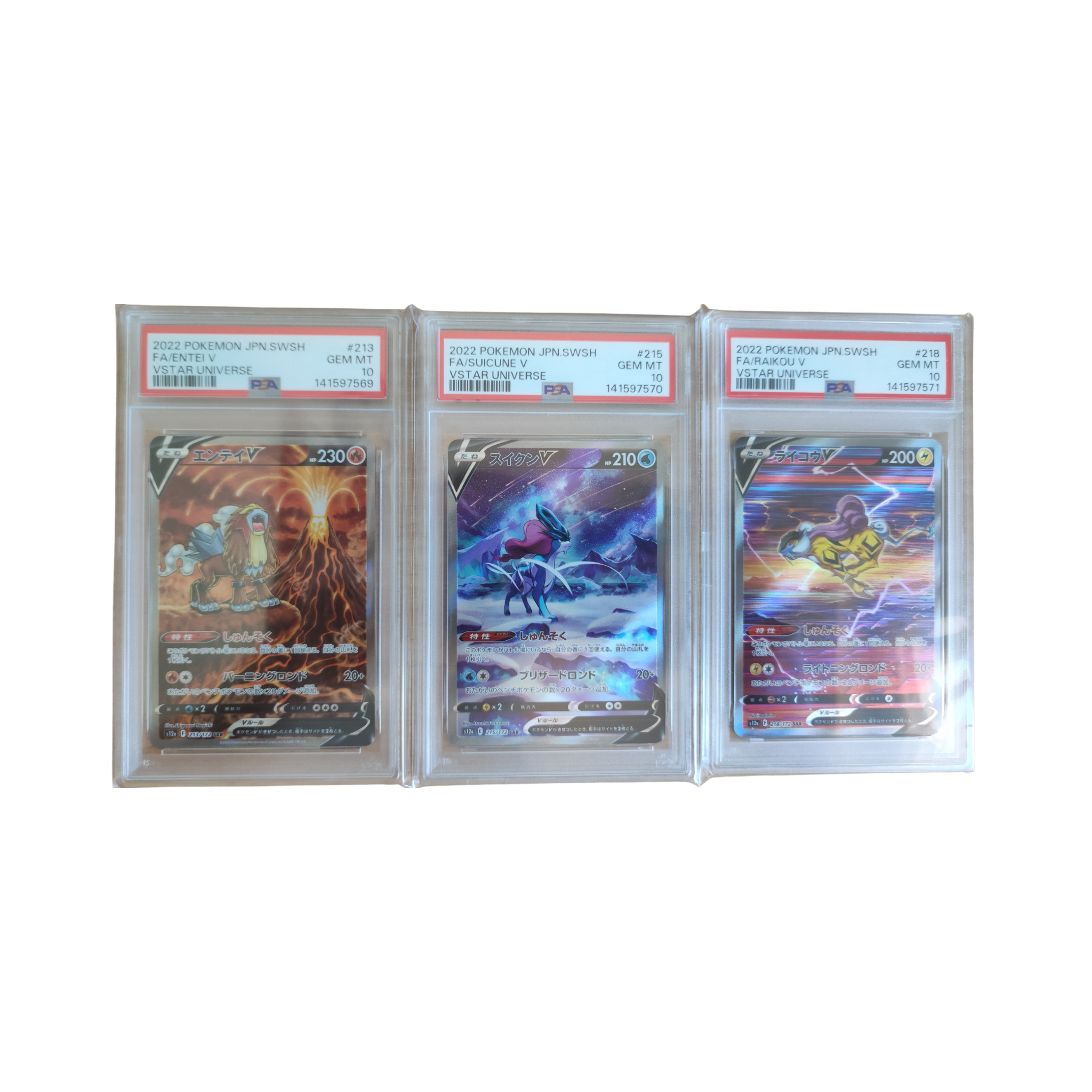 Graded Karte Pokemon VSTAR Universe: Entei, Suicune & Raikou V PSA 10 (Sequential Certs)