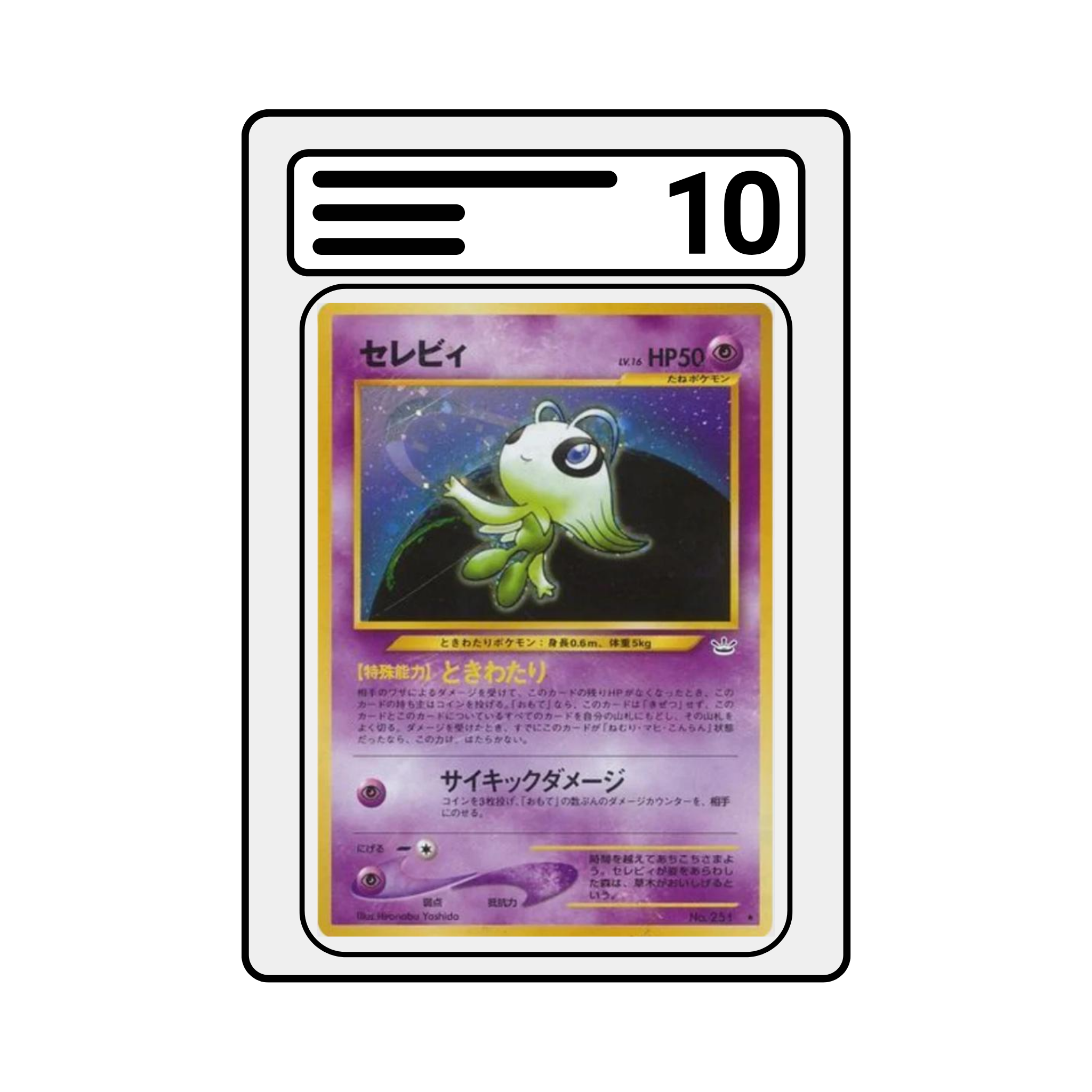 Graded Karte Pokemon Awakening Legends 251 Celebi