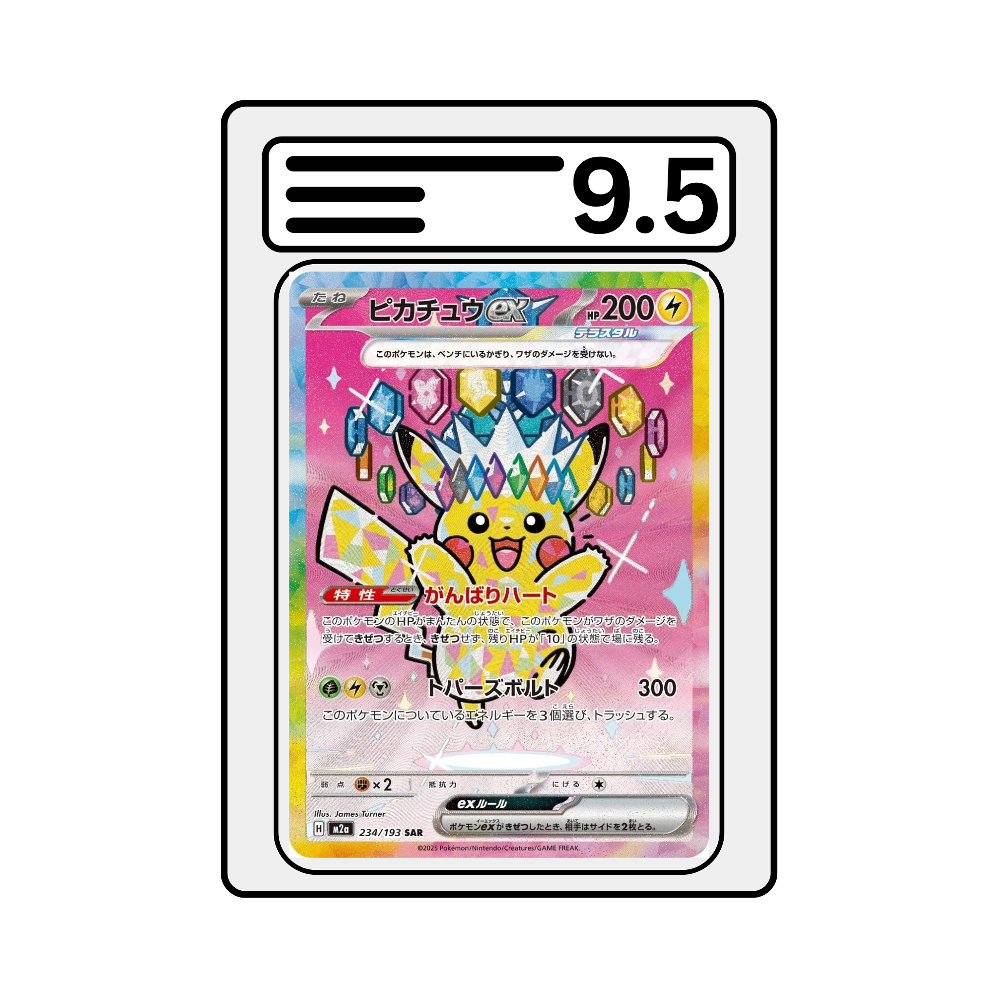 Graded Karte Pokemon M2a 234 Pikachu Ex