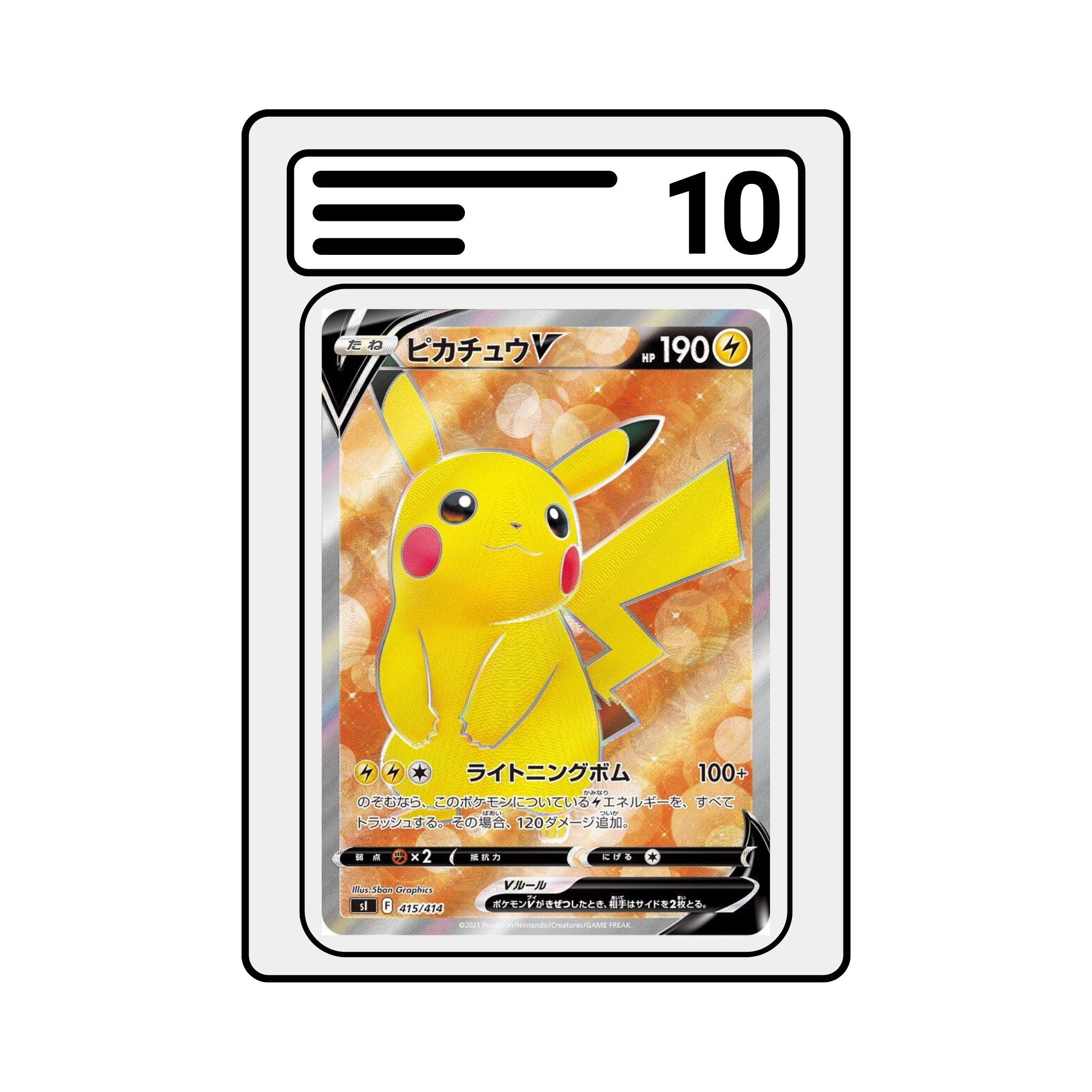 Graded Karte Pokemon SL 415 Pikachu V