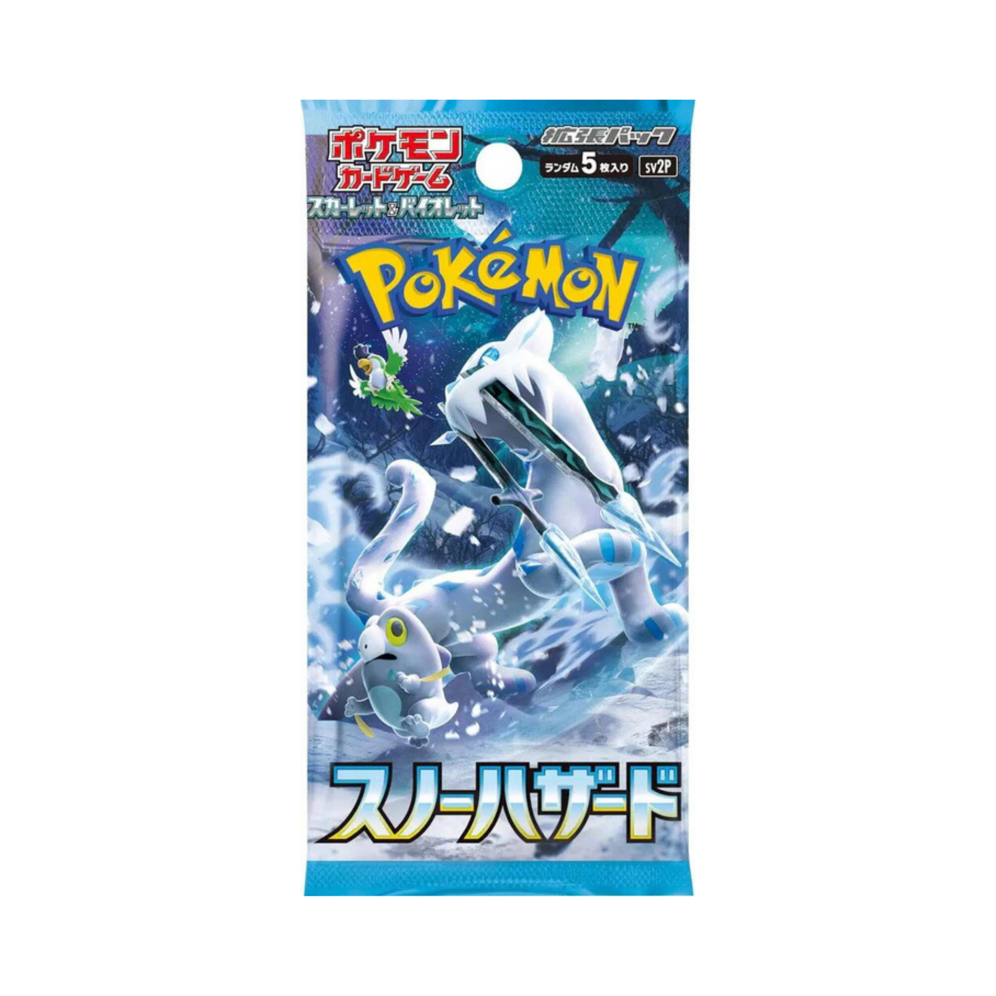 Pokémon Snow Hazard sv2P Booster | Japanisch