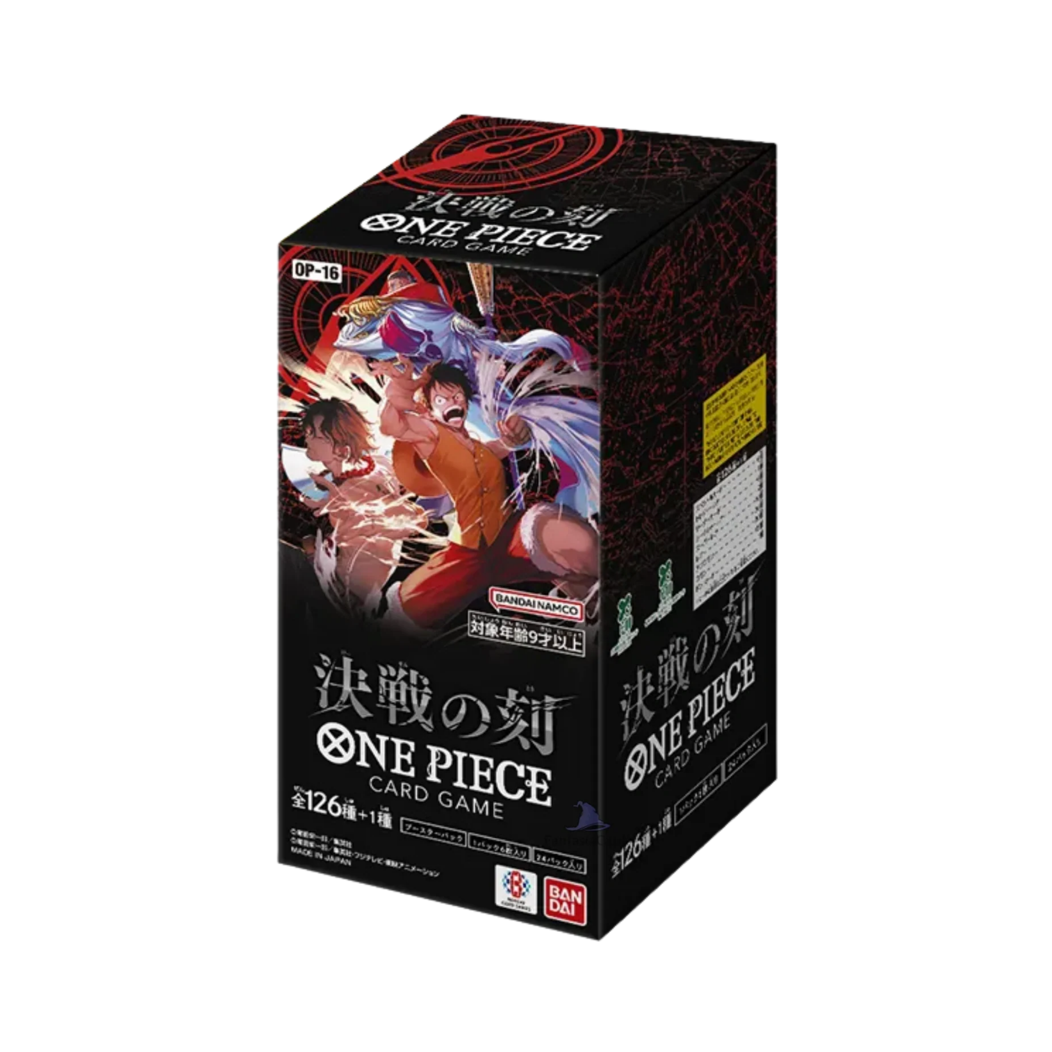One Piece Booster Box