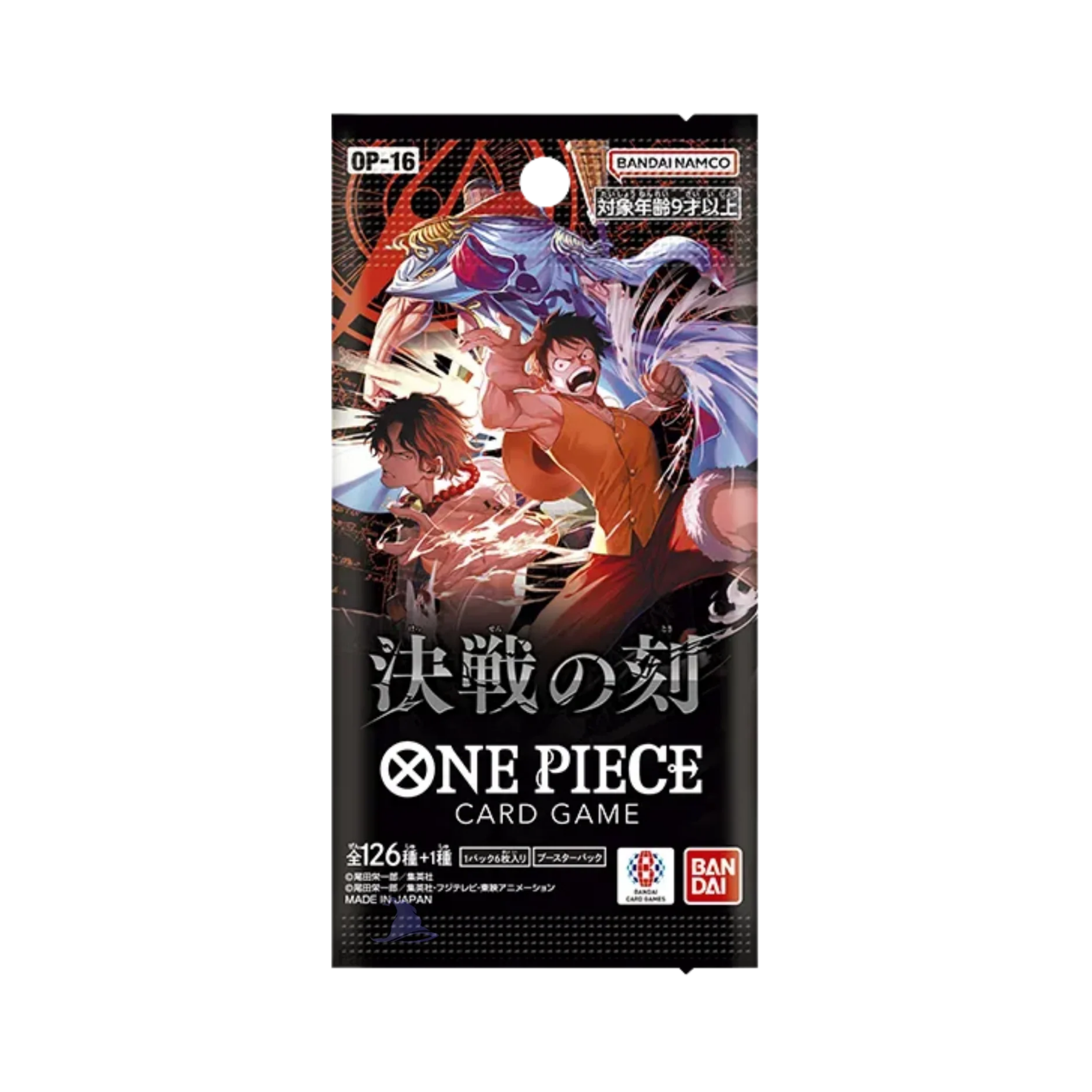 One Piece The Time of Battle OP16 Box - Japanisch