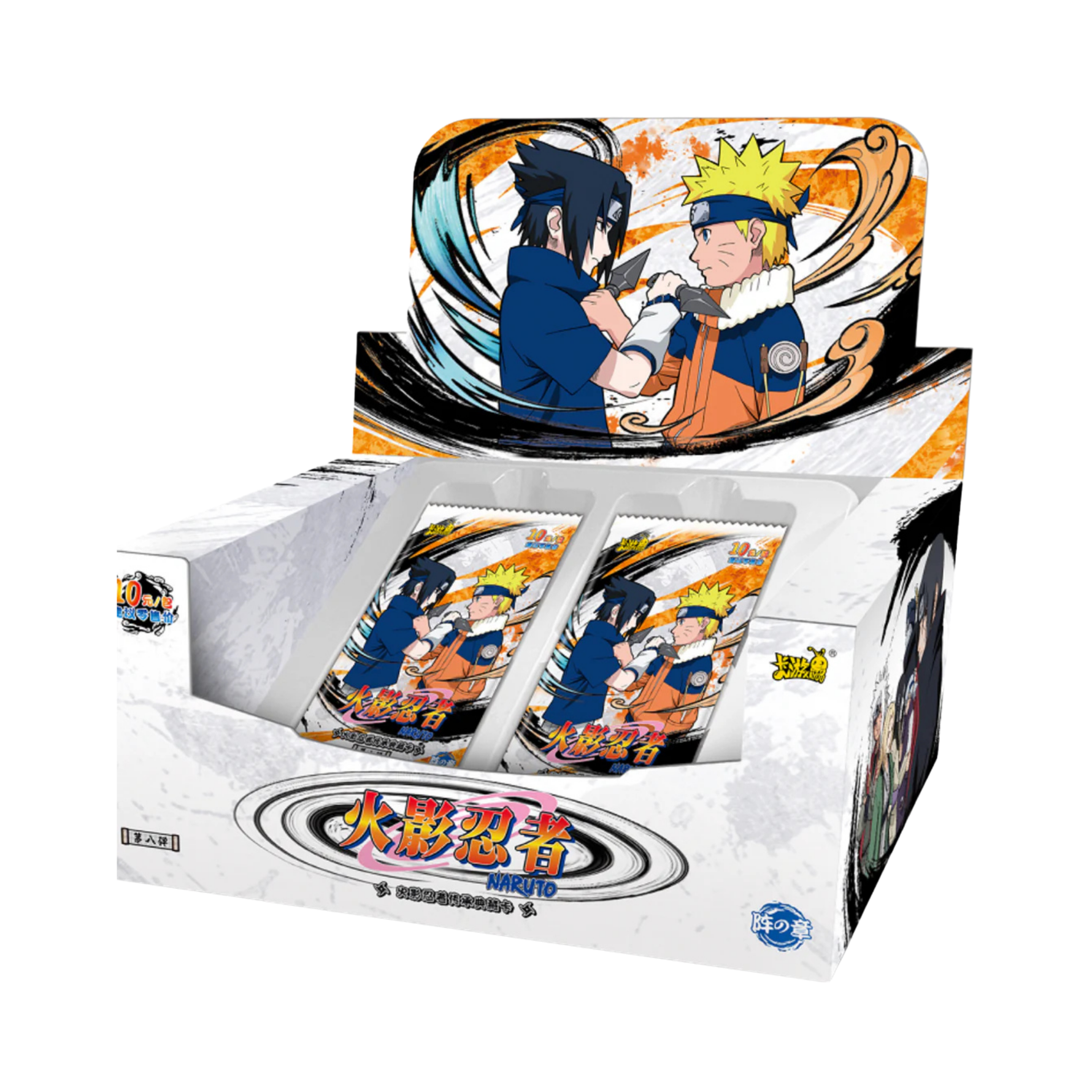 Naruto Kayou Chapter Jin 8 (T4W8) Box - Simplified Chinese