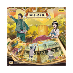 Naruto Kayou Chapter of Formation (T4W7) Box - Simplified Chinese