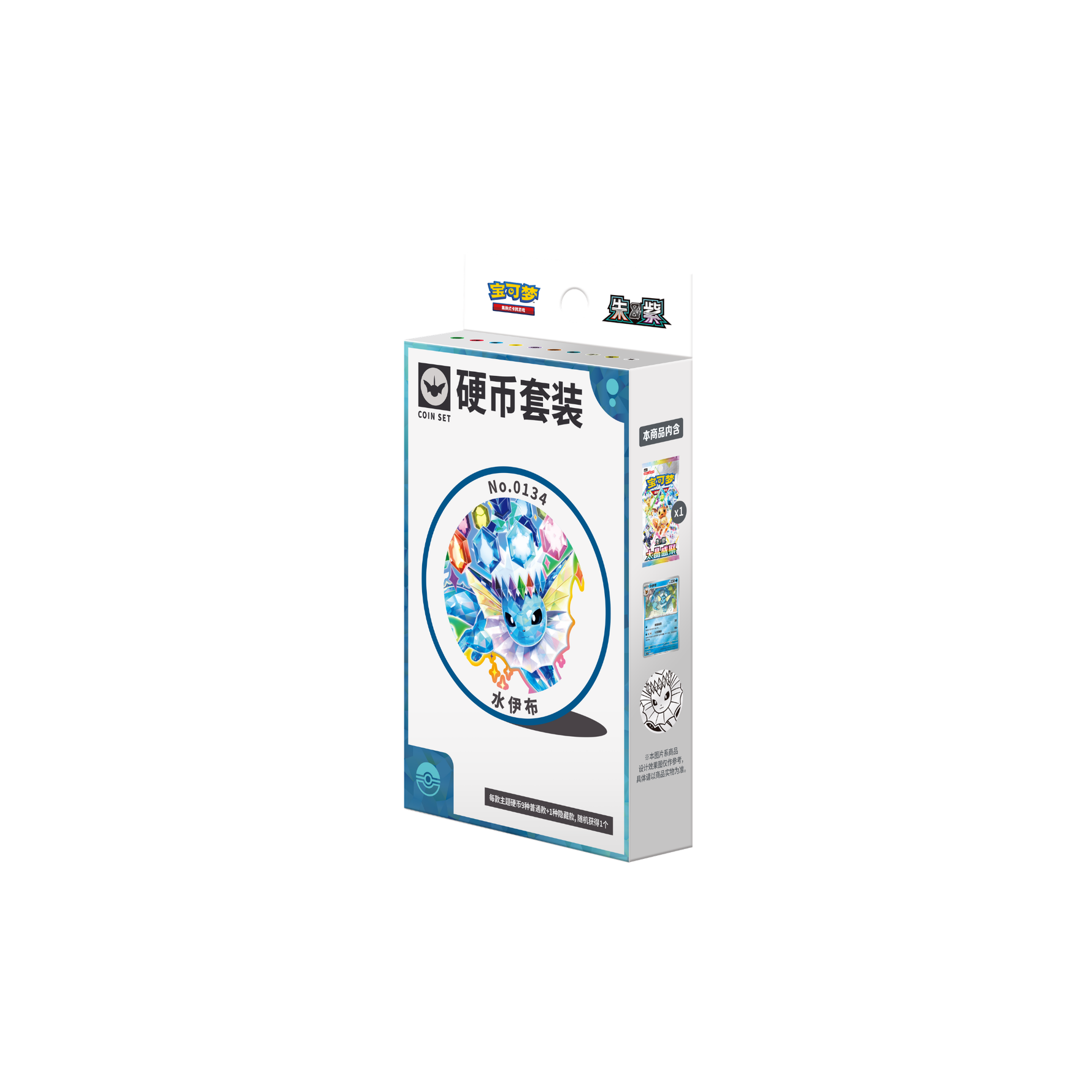 Pokémon Eevee Evolutions Coin Set | Simplified Chinese