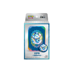 Pokémon Eevee Evolutions Accessory Collection Box | Simplified Chinese