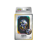 Pokémon Eevee Evolutions Accessory Collection Box | Simplified Chinese