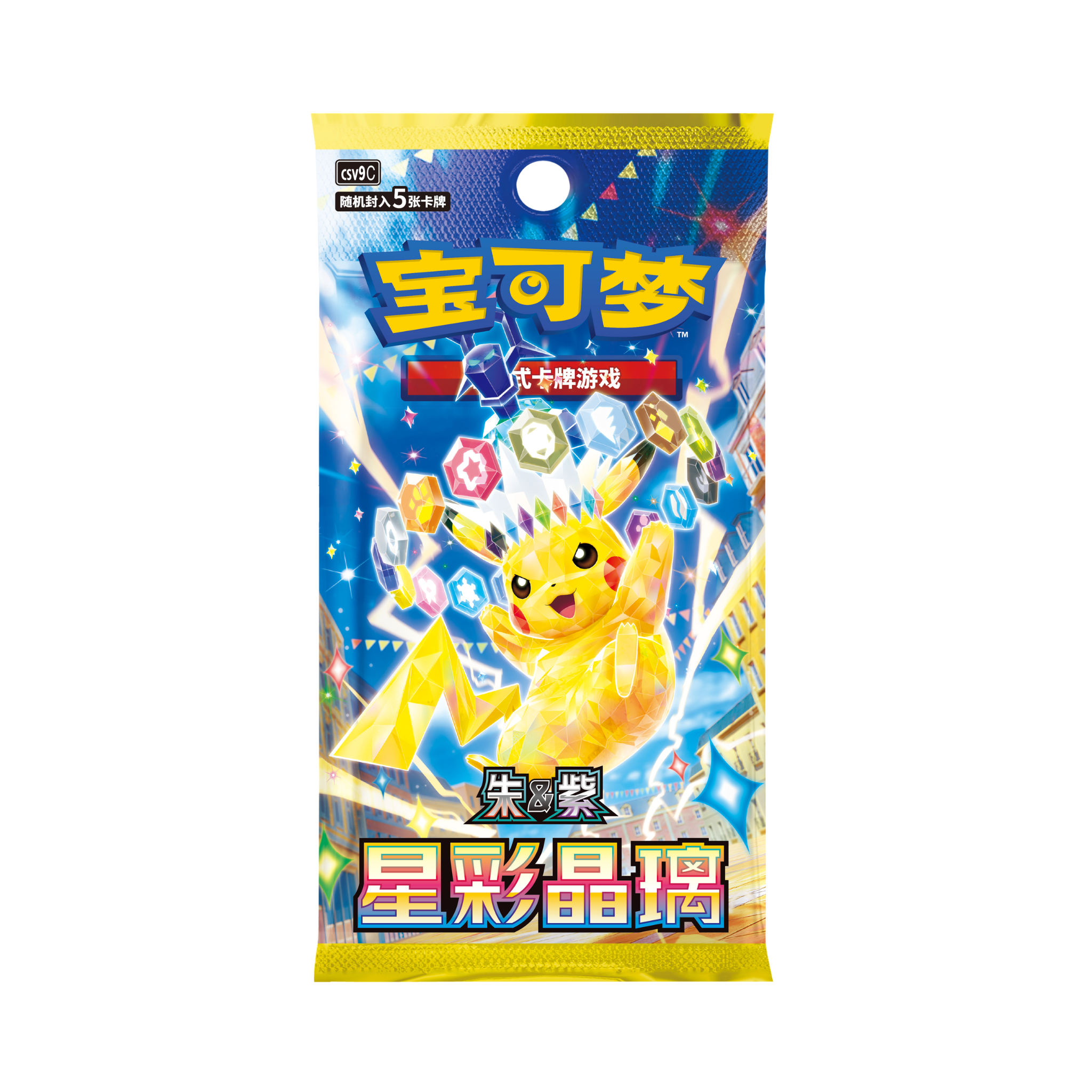 Pokémon Stellar Crystal CSV9C Box | Simplified Chinese