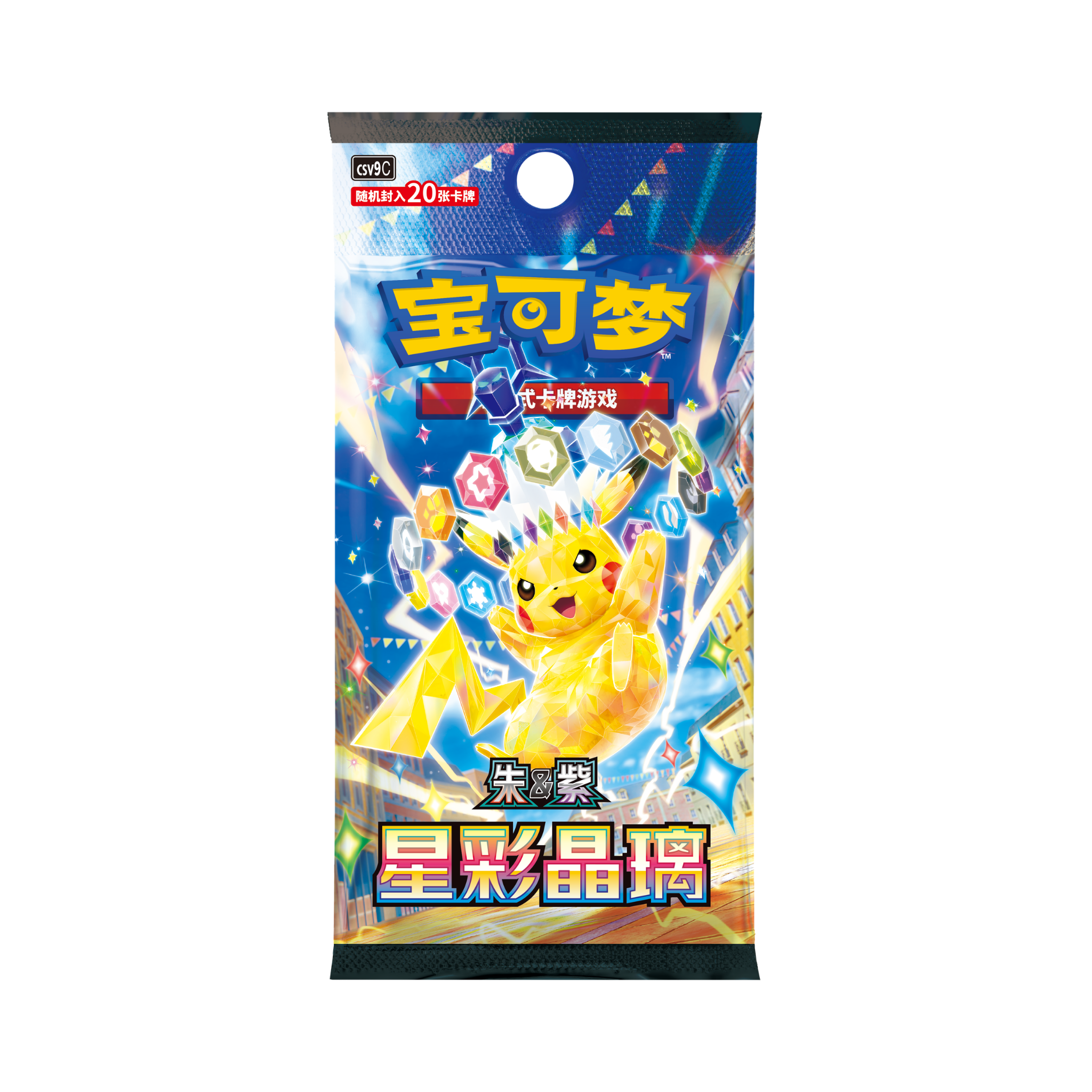 Pokémon Stellar Crystal CSV9C Jumbo Box | Simplified Chinese