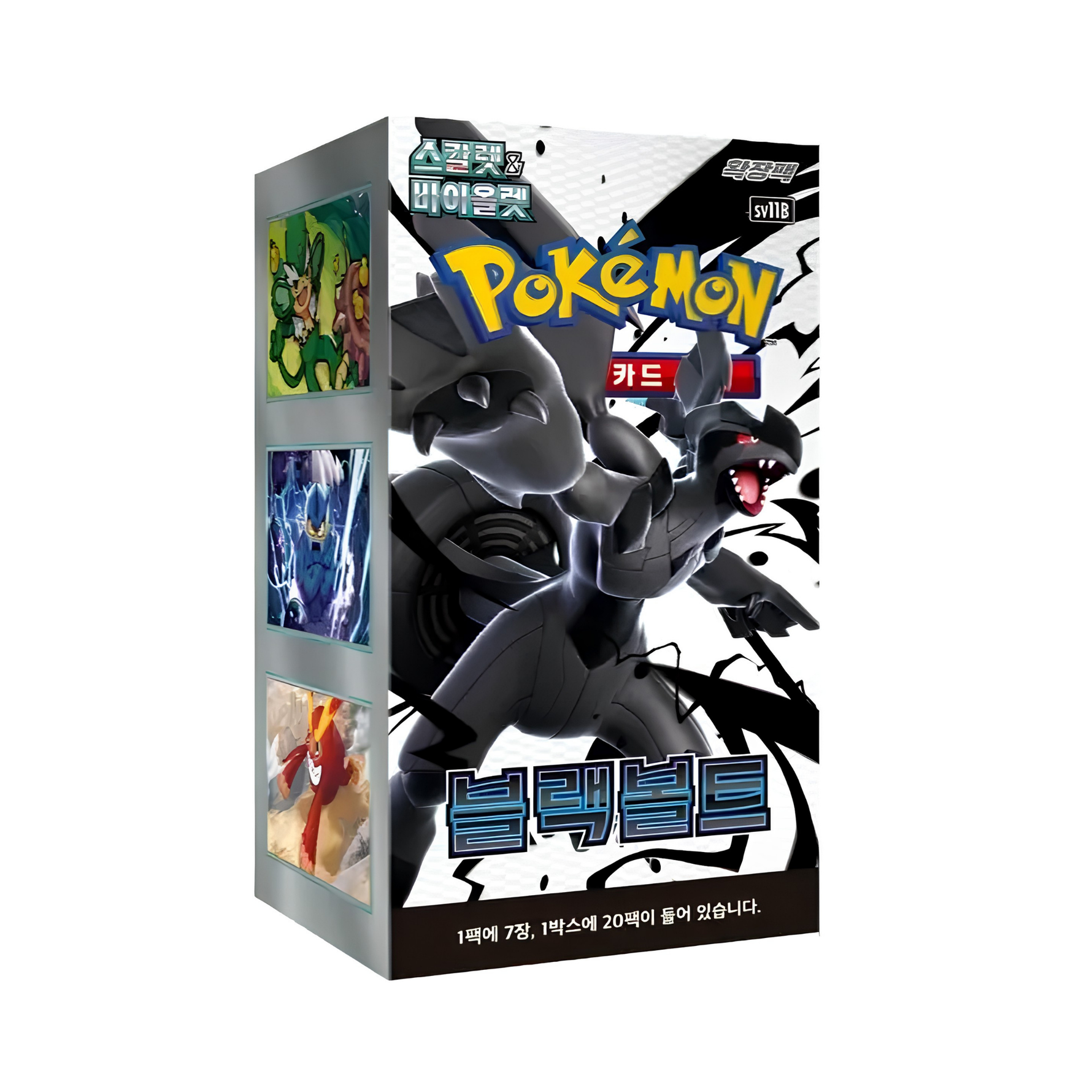 Pokémon Black Bolt SV11B Box | Koreanisch