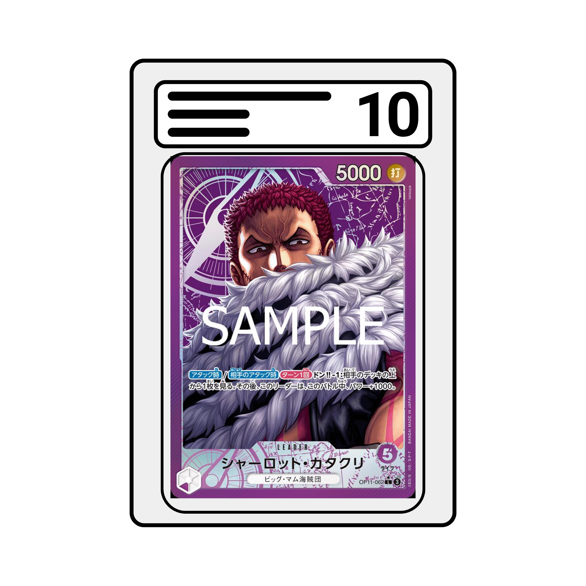 Graded Karte One Piece OP11 062 Charlotte Katakuri Alternate Art