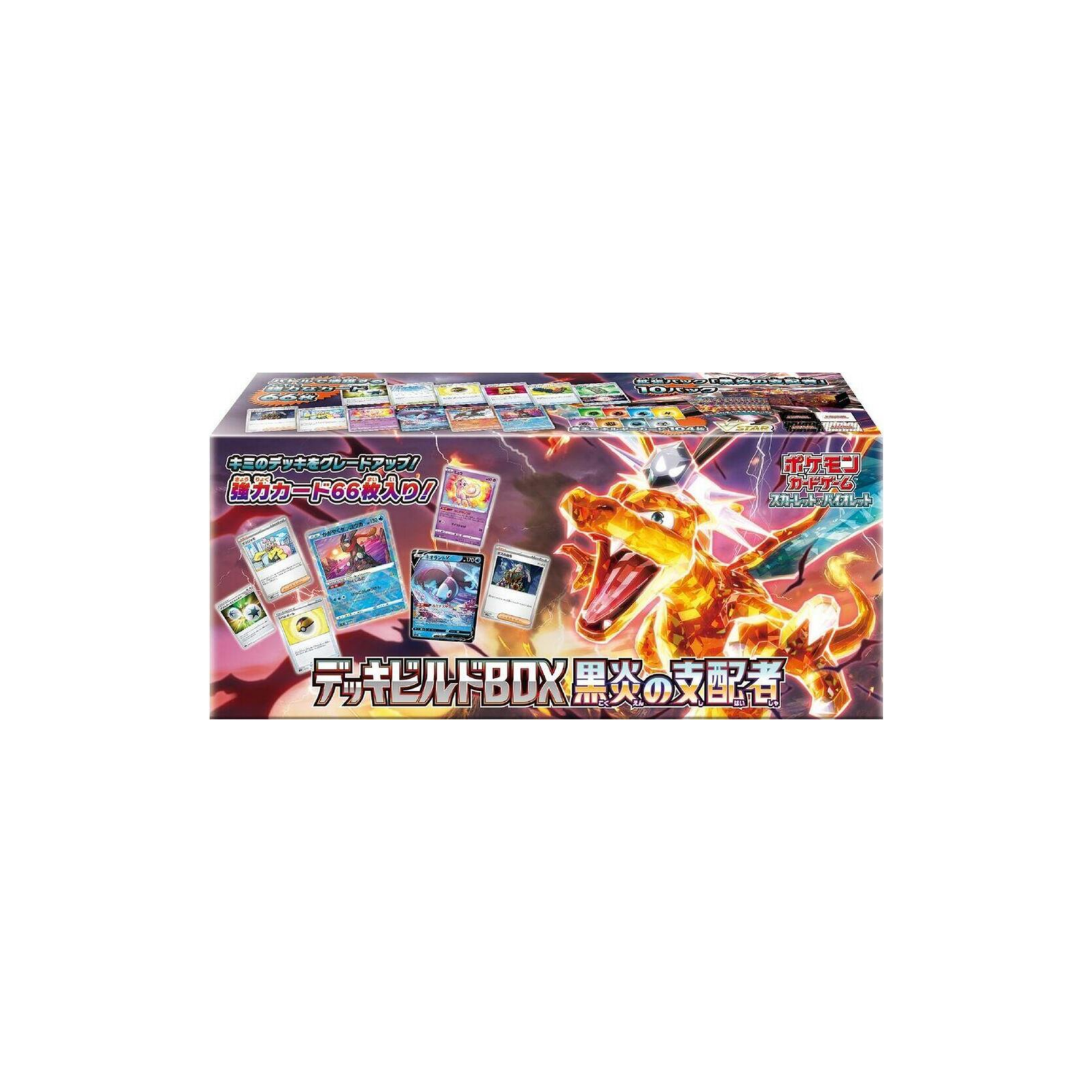 Pokémon svF Ruler of the Black Flame Deck Build Box - Japanisch