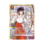 Union Arena Inuyasha UA50BT Box | Japanisch