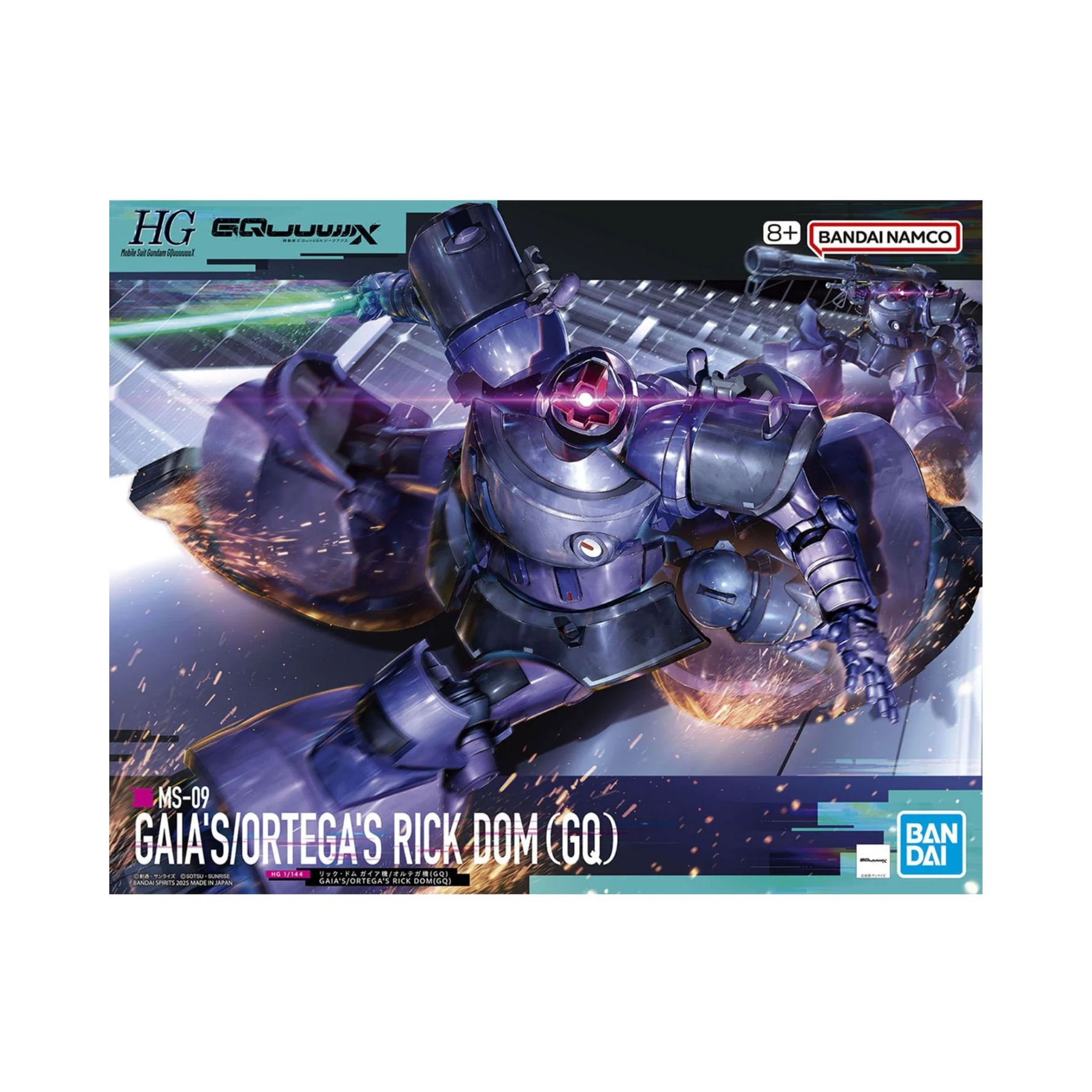 Gundam GQuuuuuuX | HG 1/144 - Gaia's/Orega's Rick Dom (GQ) | Plastic Model Kit