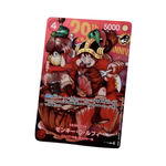 P-159 Monkey D. Luffy Shonen Jump 2026 | Japanisch