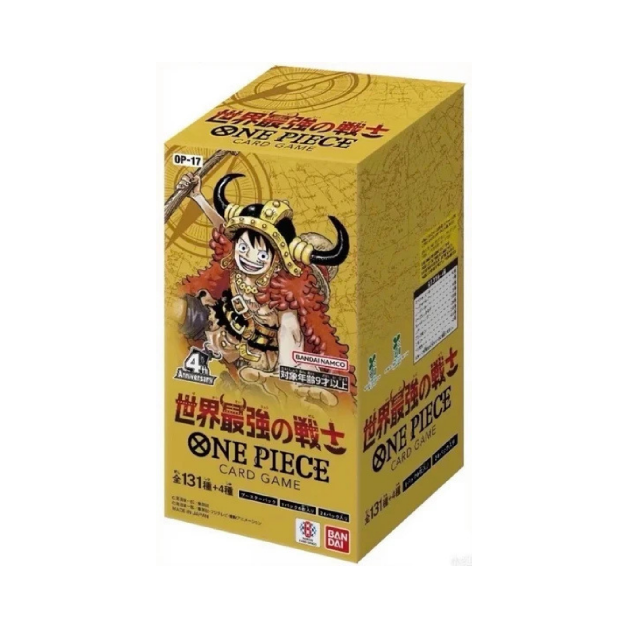 One Piece The World's Strongest Warriors OP17 Box | Japanisch