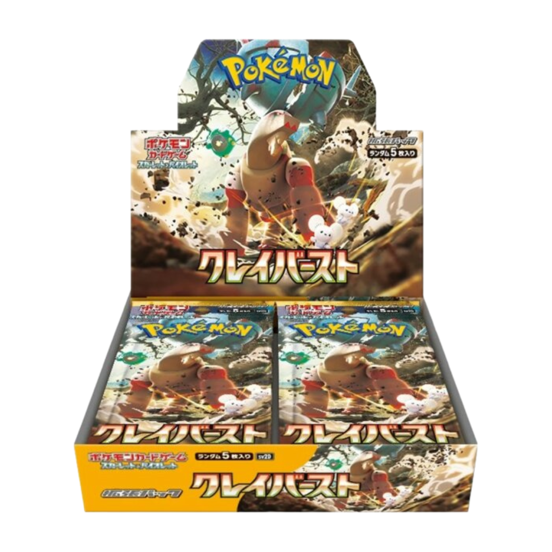 Pokémon Clay Burst sv2D Box - Japanisch