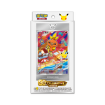 Pokémon 30th Anniversary First Partner Special Illustration Holo Set Vol.3 | Simplified Chinese