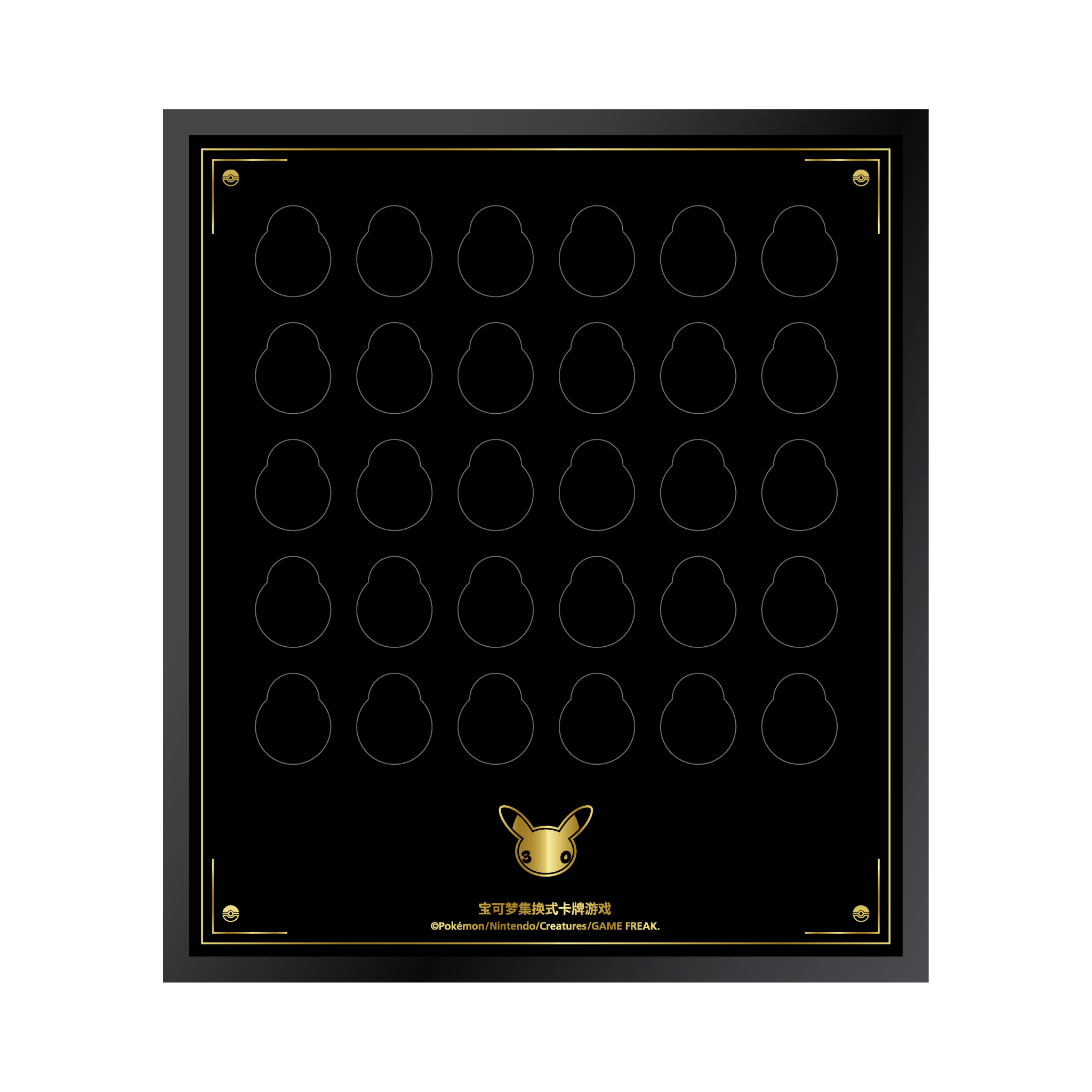 Pokémon 30th Anniversary Münzvitrine | Simplified Chinese