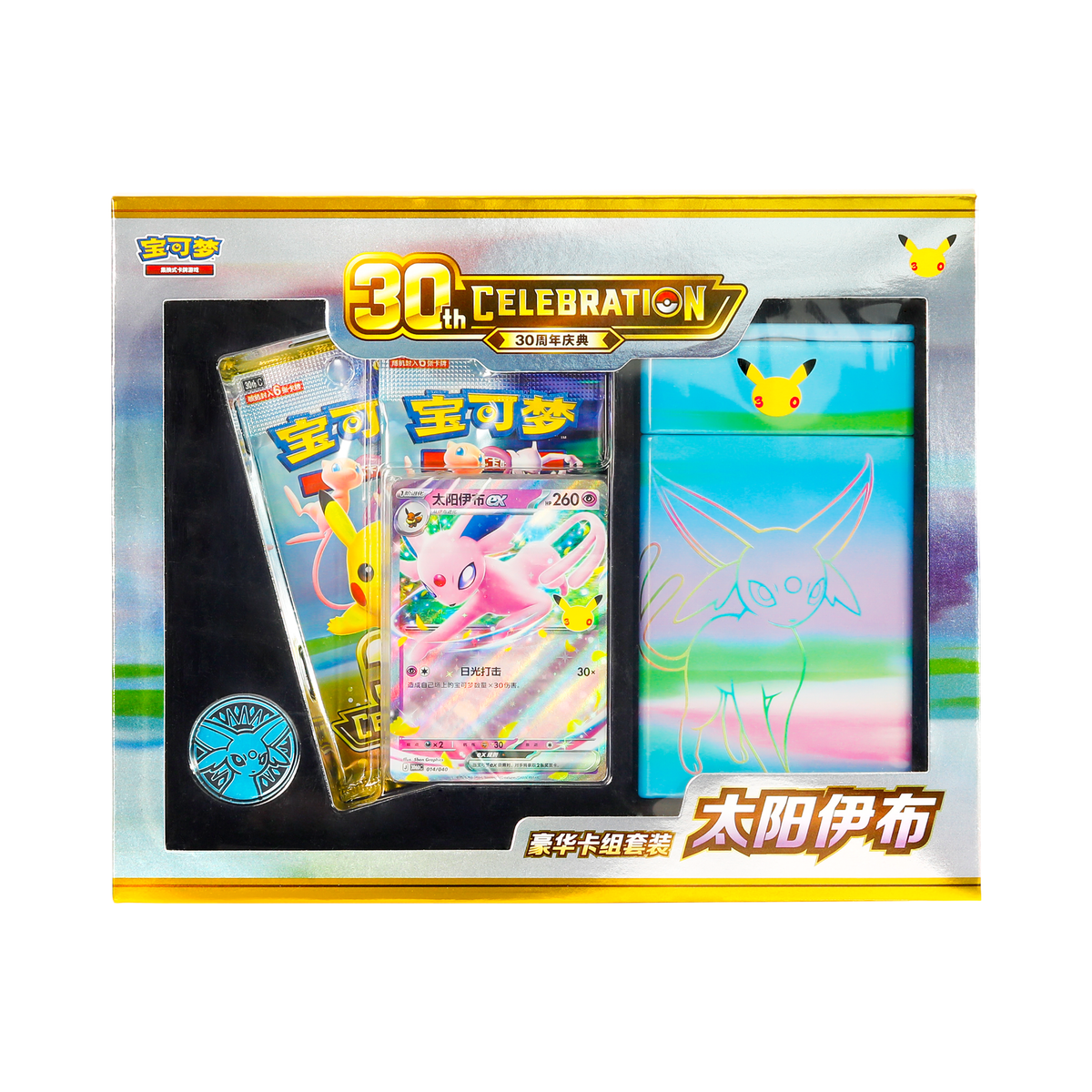 Pokémon 30th Anniversary Espeon Deluxe Deck | Simplified Chinese