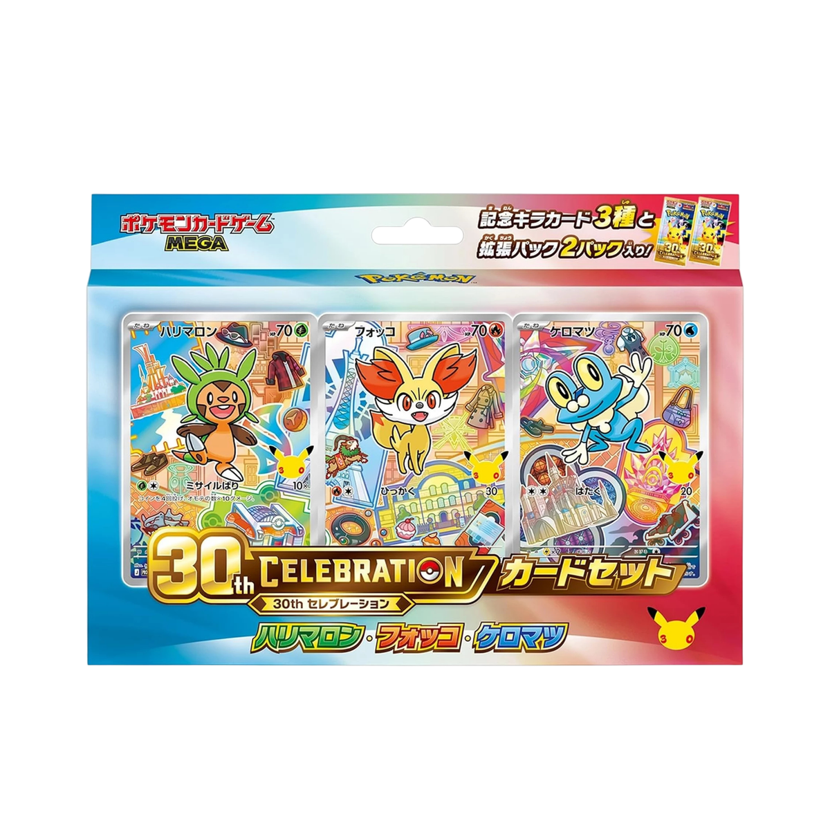 Pokémon 30th Celebration Starter Decks all 9 | Japanisch