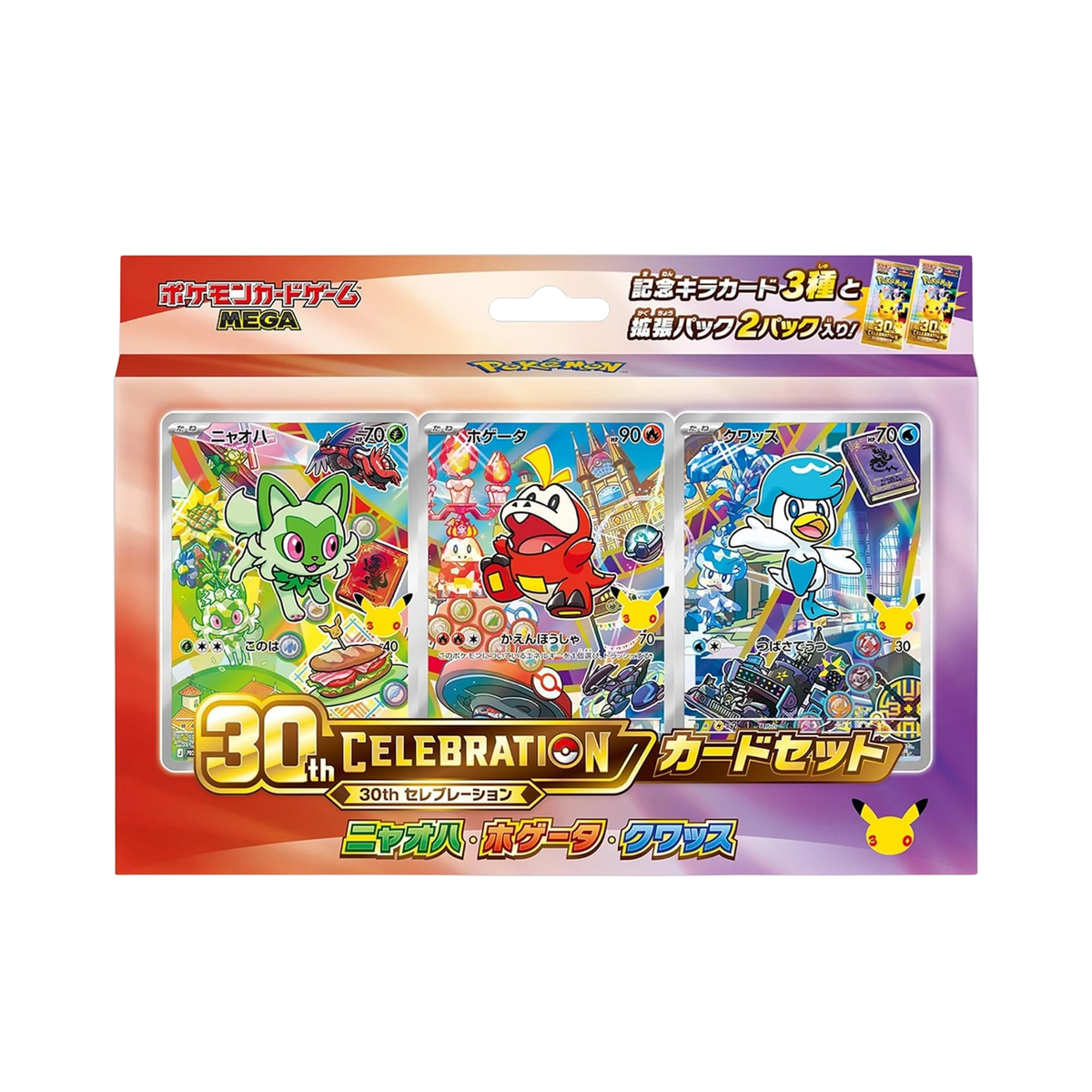 Pokémon 30th Celebration Starter Decks all 9 | Japanisch