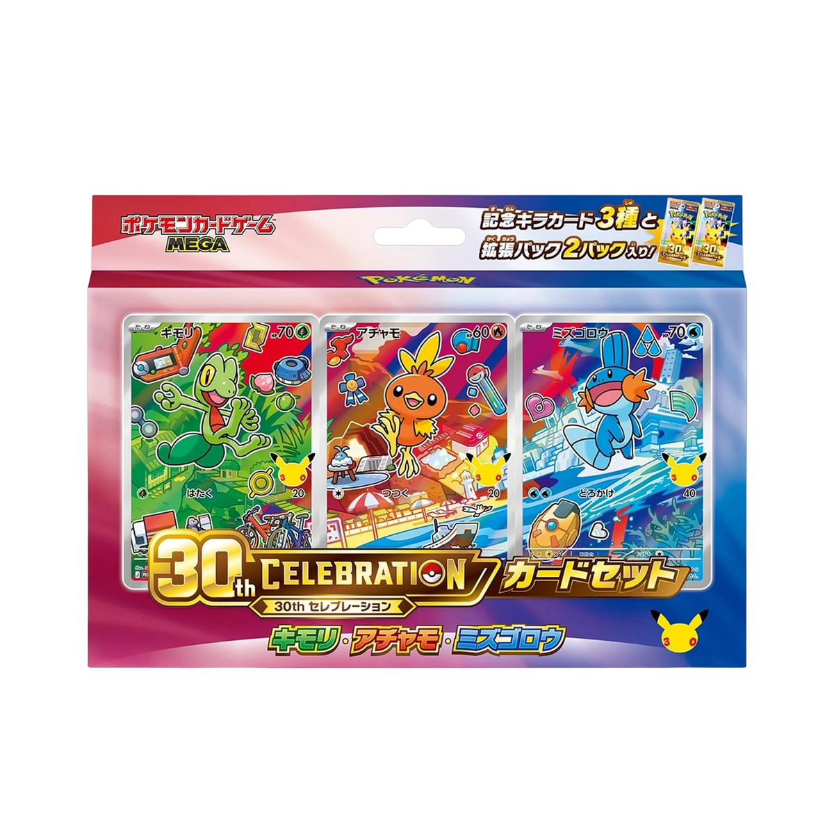 Pokémon 30th Celebration Starter Decks all 9 | Japanisch