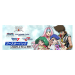 Union Arena Macross UA36BT Box - Japanisch
