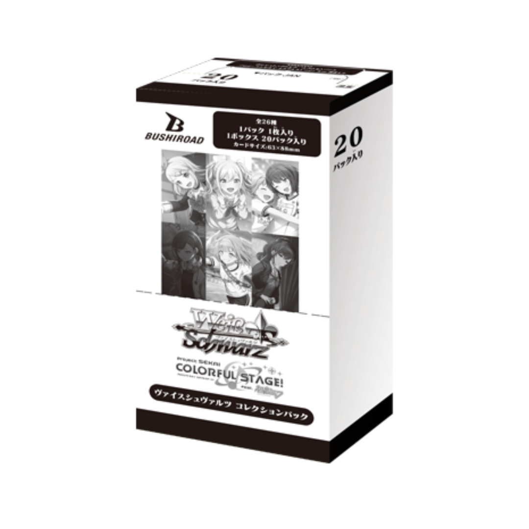 Weiss Schwarz | Collection Pack Project Sekai Colorful Stage! feat. Hatsune Miku Box | Japanisch
