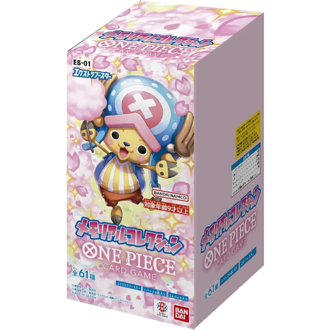 One Piece Memorial Collection EB01 Box - Japanisch