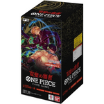One Piece Twin Champions OP06 Box - Japanisch