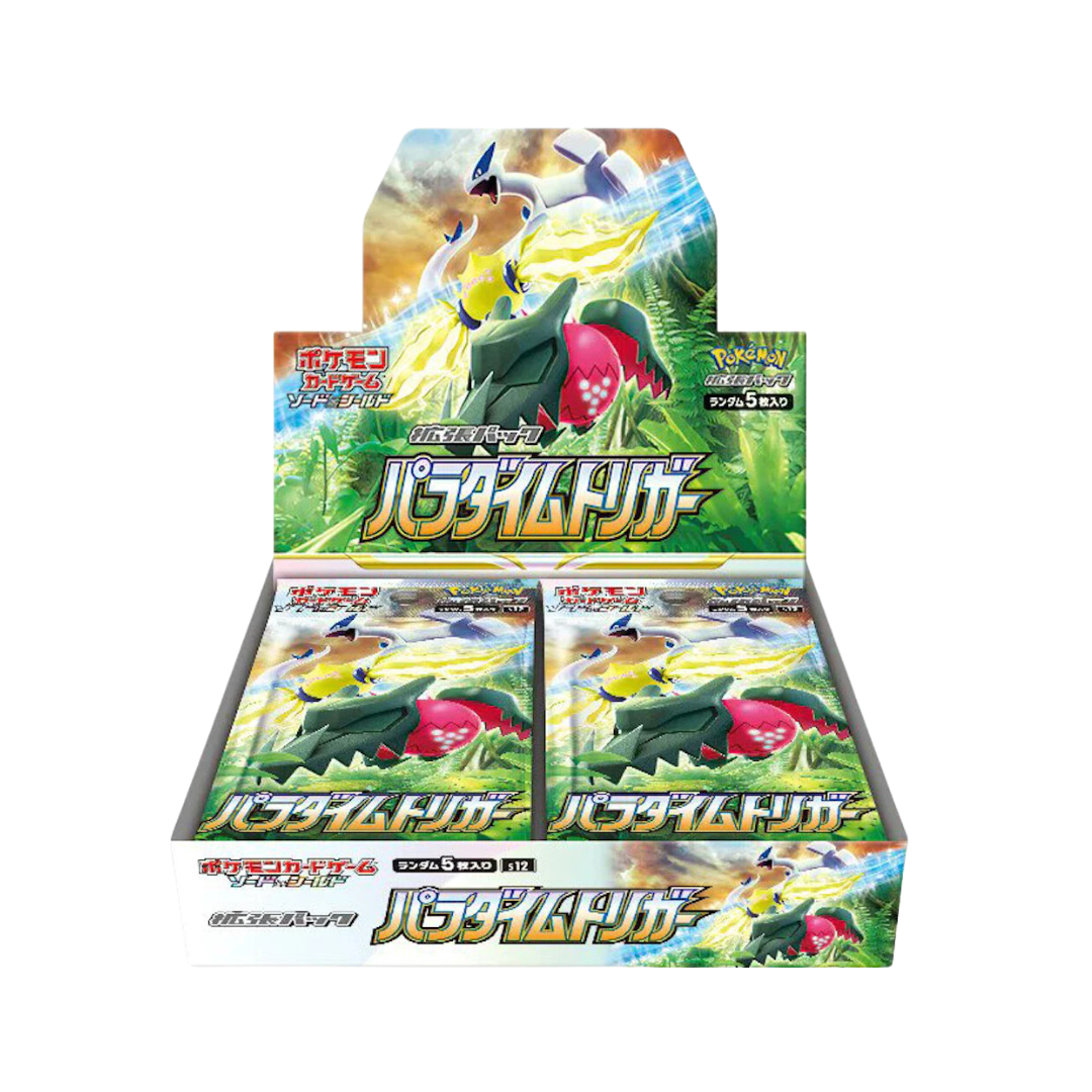 Pokémon Paradigm Trigger s12 Box | Japanisch
