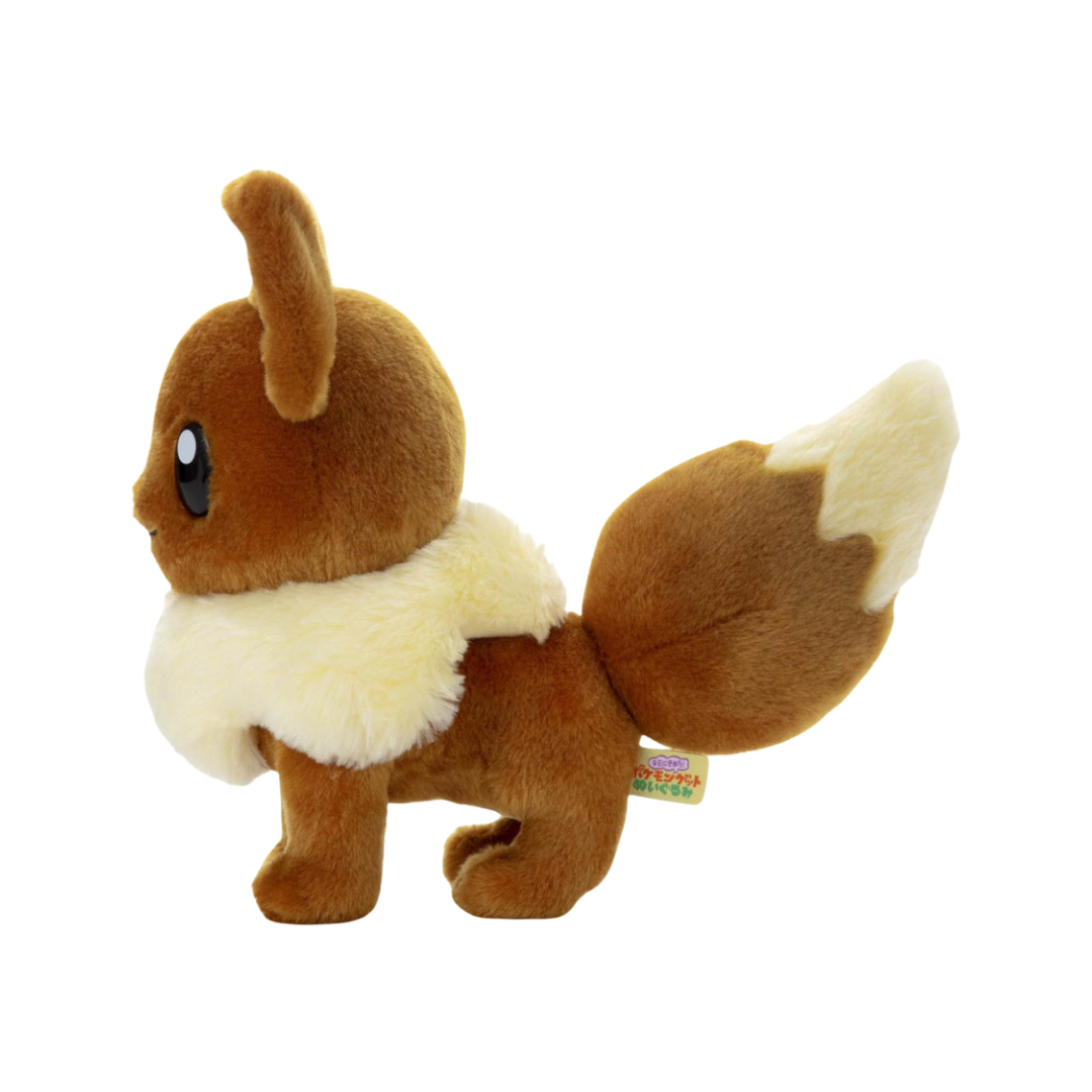 #133-Evoli Pokémon Plushy - I Choose You!
