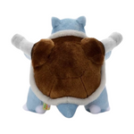 #009-Turtok Pokémon Plushy - I Choose You!