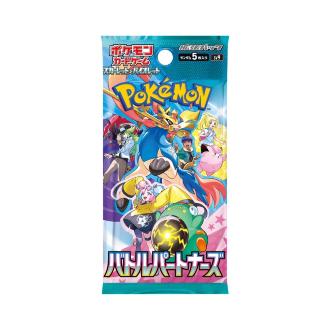 Pokémon Battle Partners sv9 Booster | Japanisch