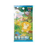 Pokémon 151 Hope 151C Box | Simplified Chinese