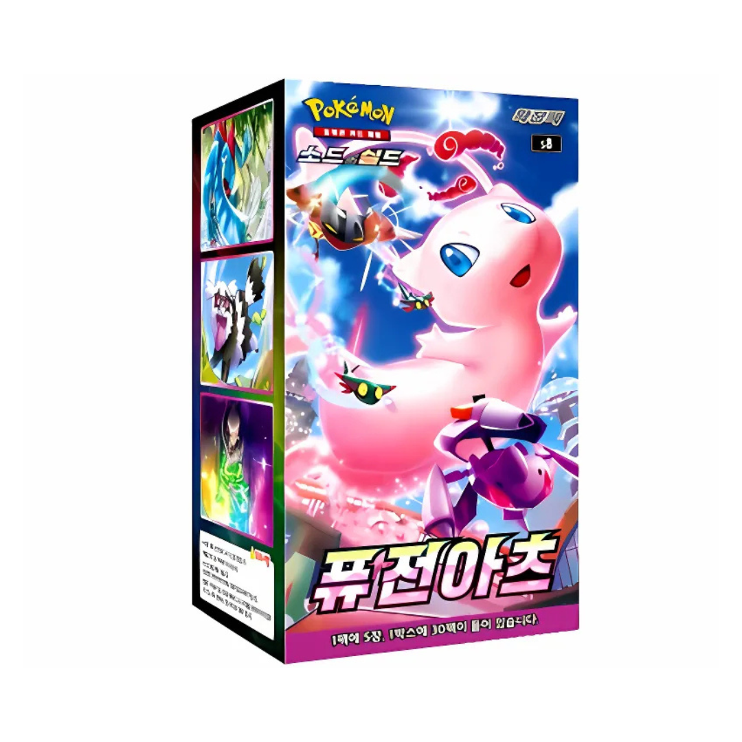 Pokémon Fusion Arts s8 Box - Koreanisch