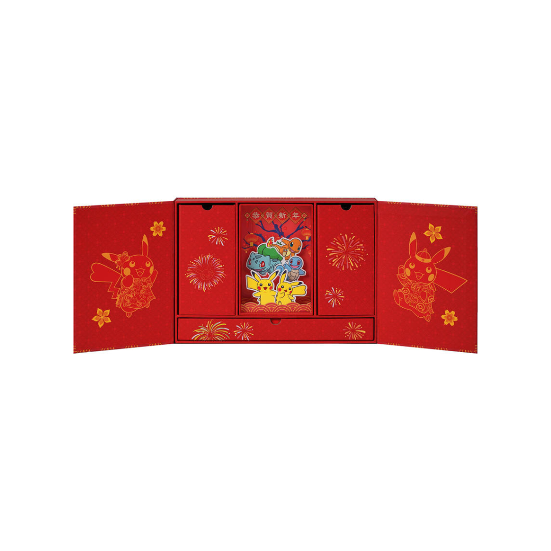 Pokémon 151 New Year 2025 Gift Box - Simplified Chinese