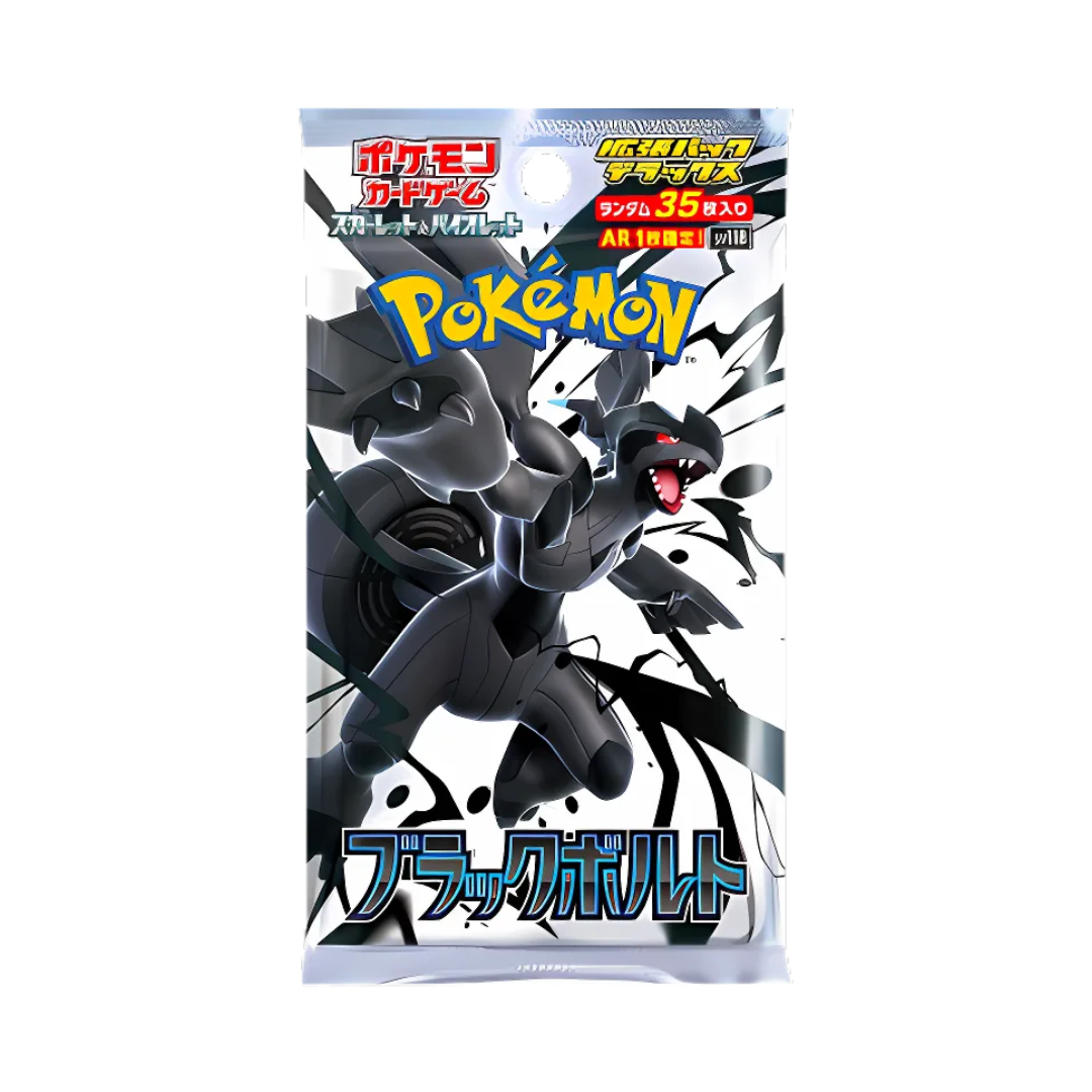 Pokémon Black Bolt SV11B Jumbo Box | Japanese