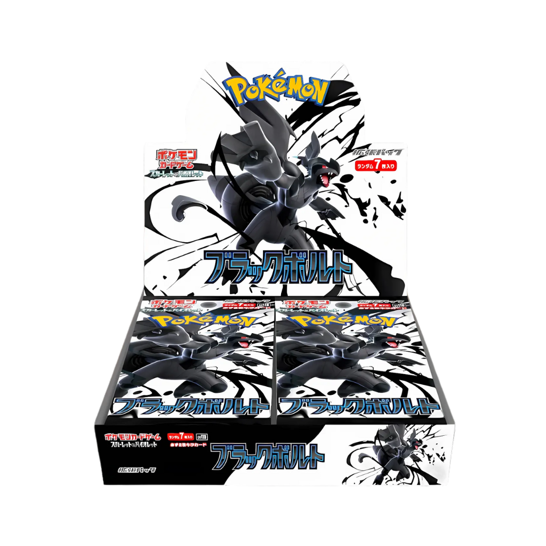 Pokémon Black Bolt SV11B Box | Japanese
