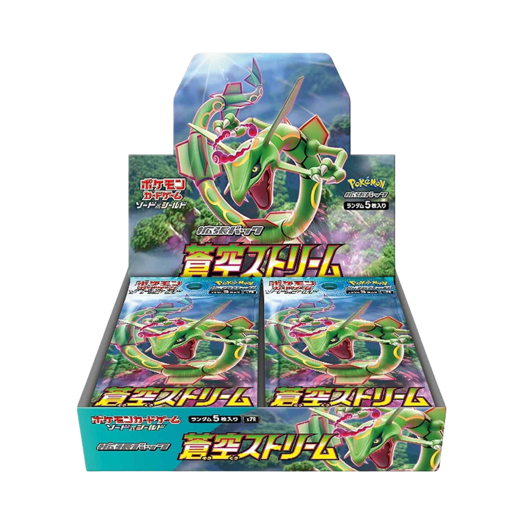 Pokémon Blue Sky Stream s7r Box - Japanisch