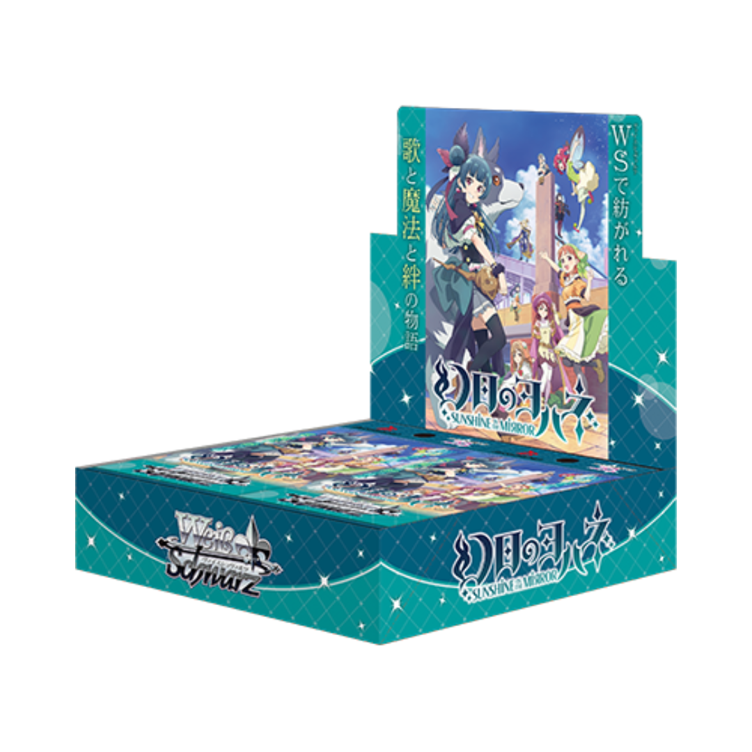 Weiss Schwarz Genjitsu no Yohane SUNSHINE in the MIRROR - Japanisch