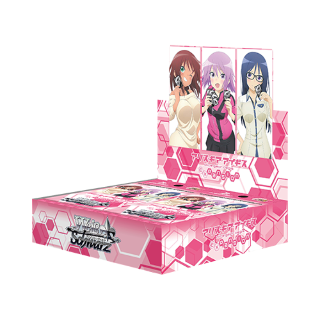 Weiss Schwarz Alice Gear Aegis - Japanisch