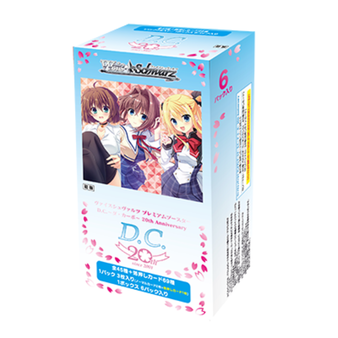 Weiss Schwarz DC ~Da Capo~ 20. Jubiläum Box - Japanisch